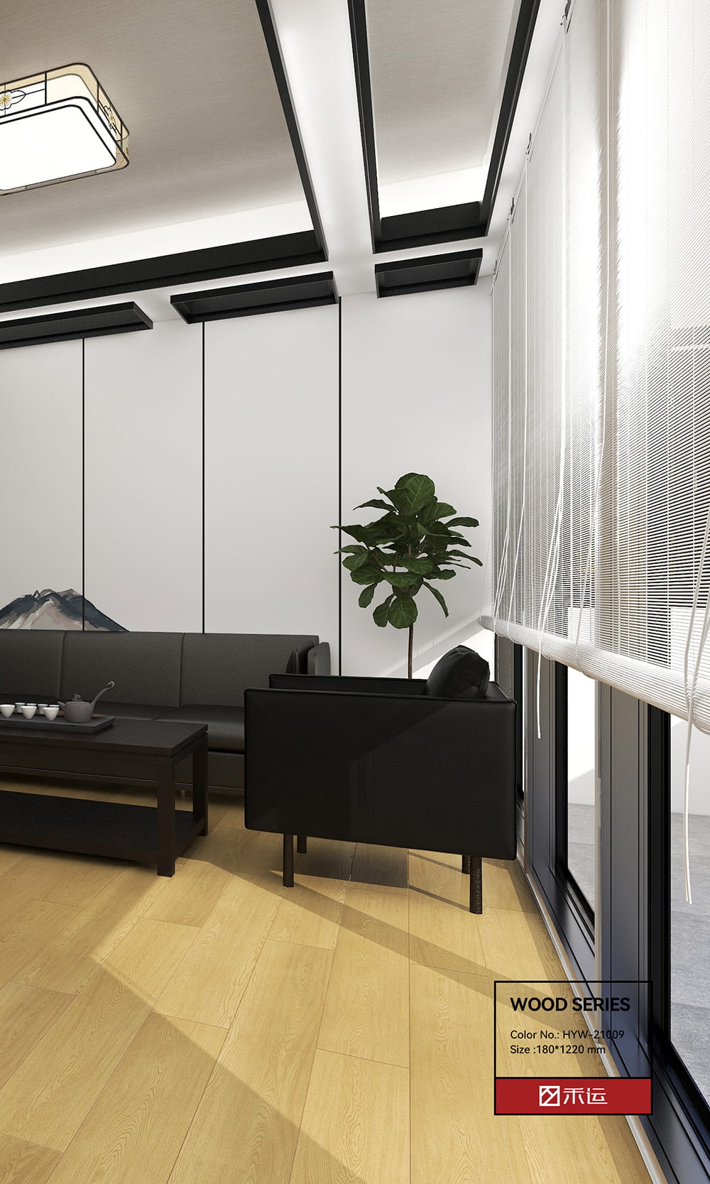 LVT droge rug