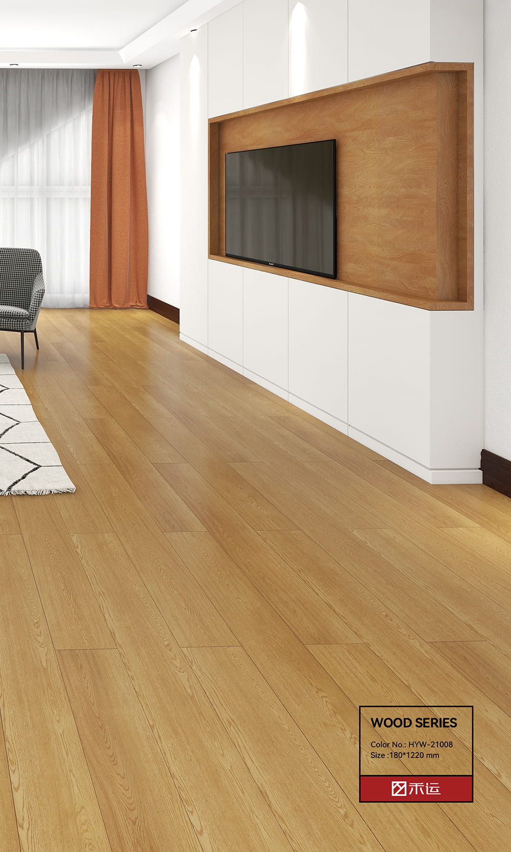 LVT droge rug